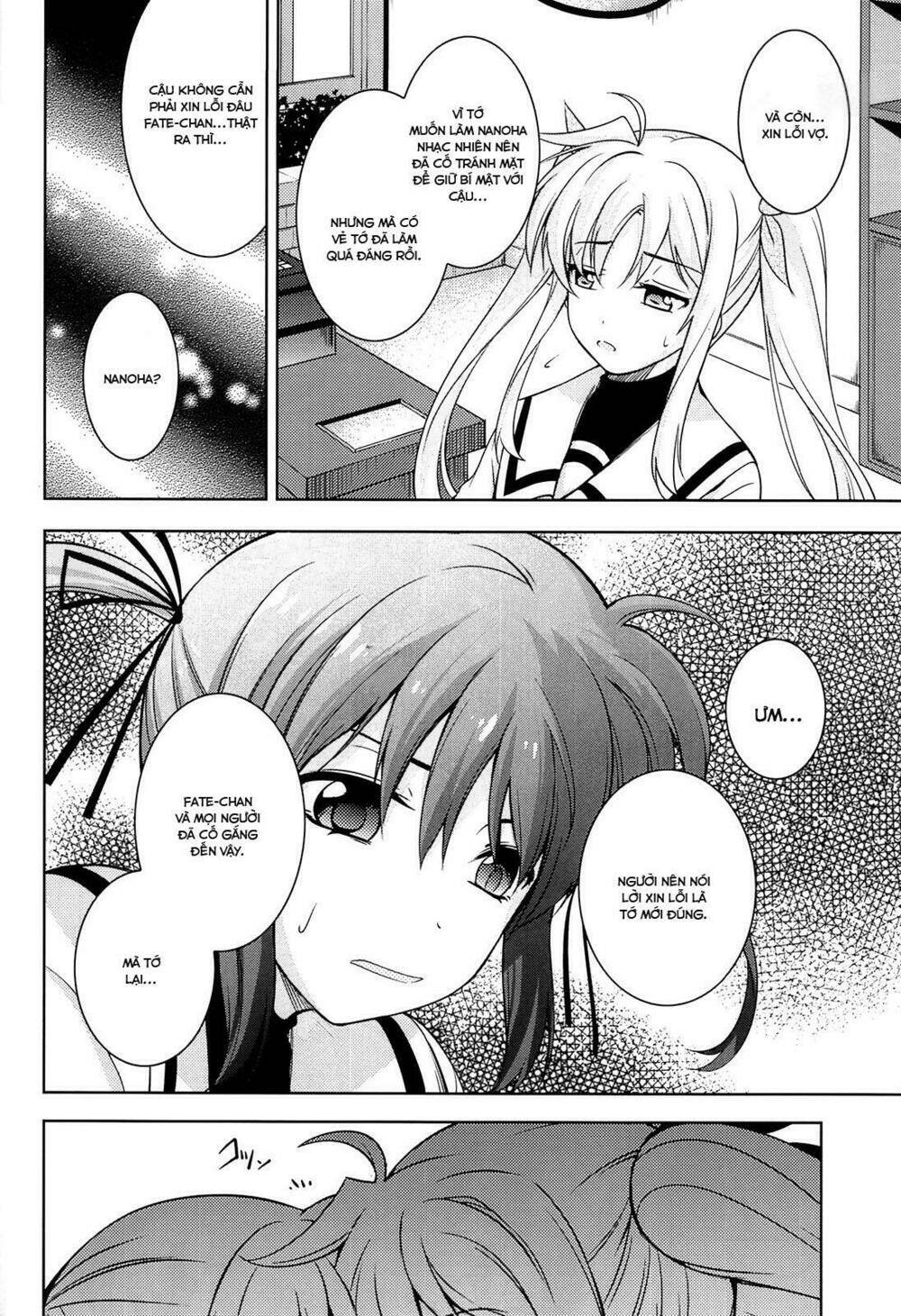 mahou shoujo lyrical nanoha a's portable chapter 2 22