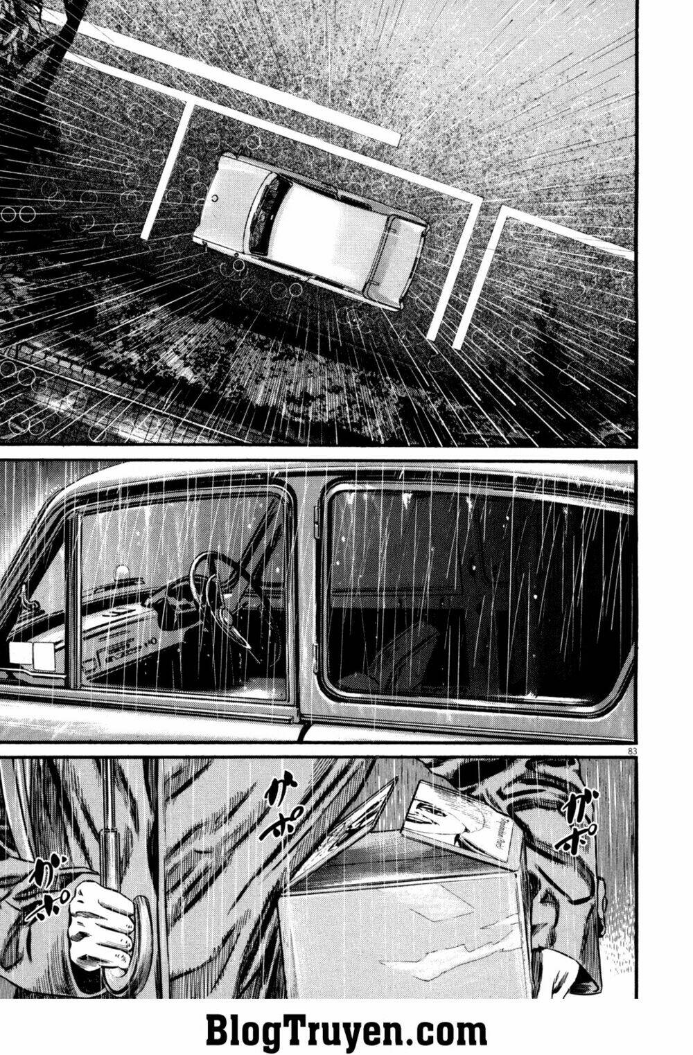 homunculus chapter 106 4