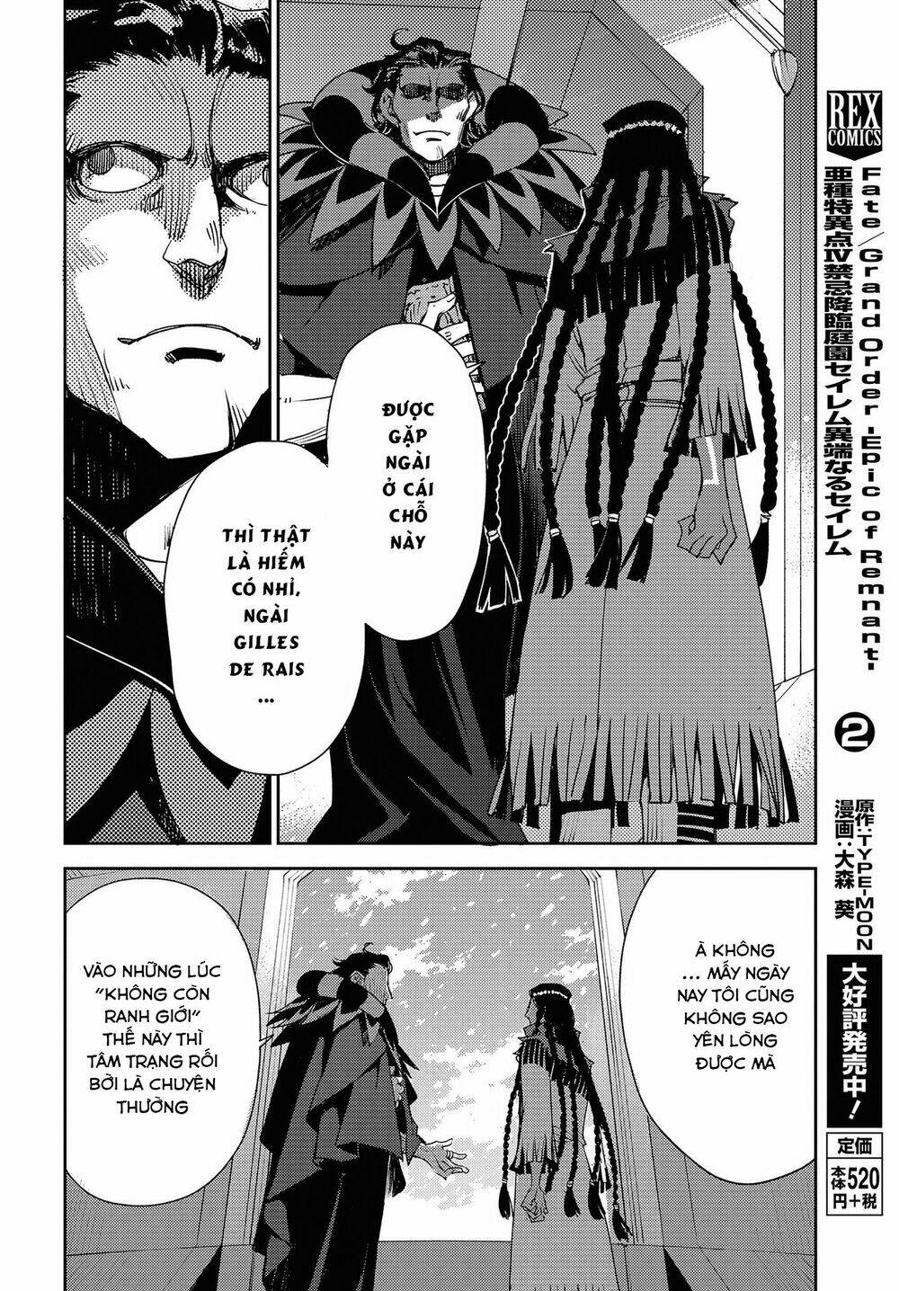 fate/grand order: epic of remnant - salem chapter 17 6