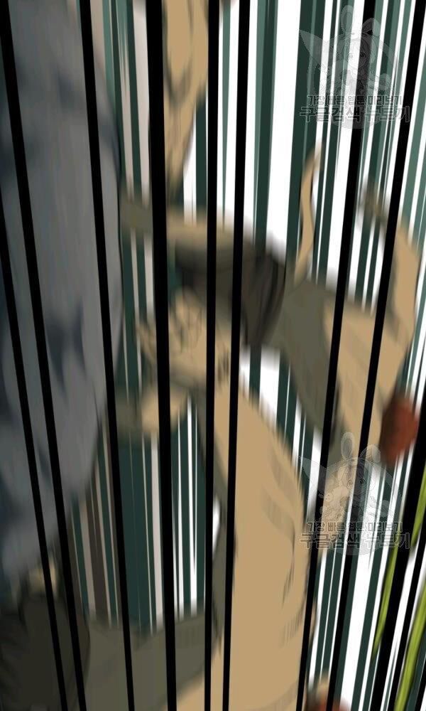 ngôi nhà kết nối với hầm ngục chapter 33 12