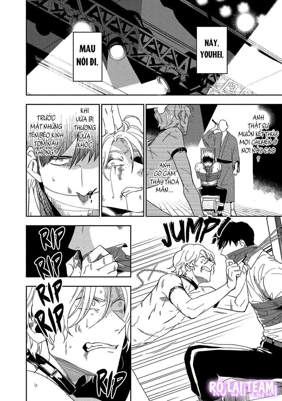 [iimo] akuheki chapter 13 14