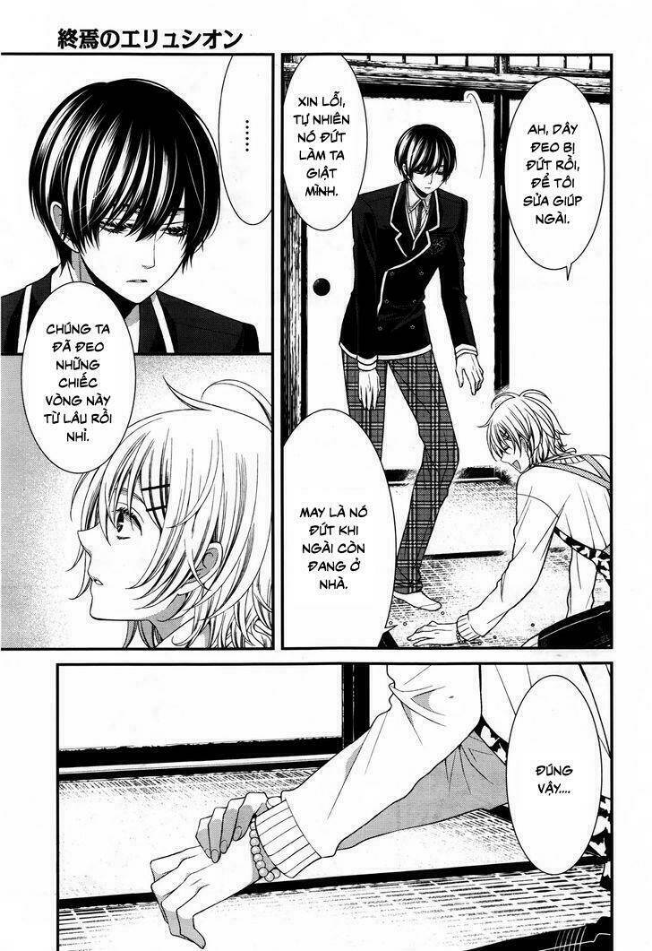 shuuen no elysion chapter 9 8