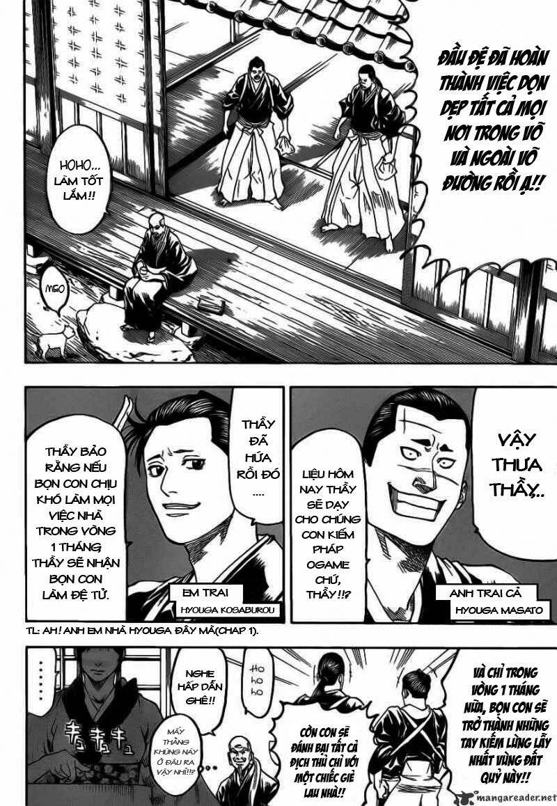 gamaran chapter 67 4