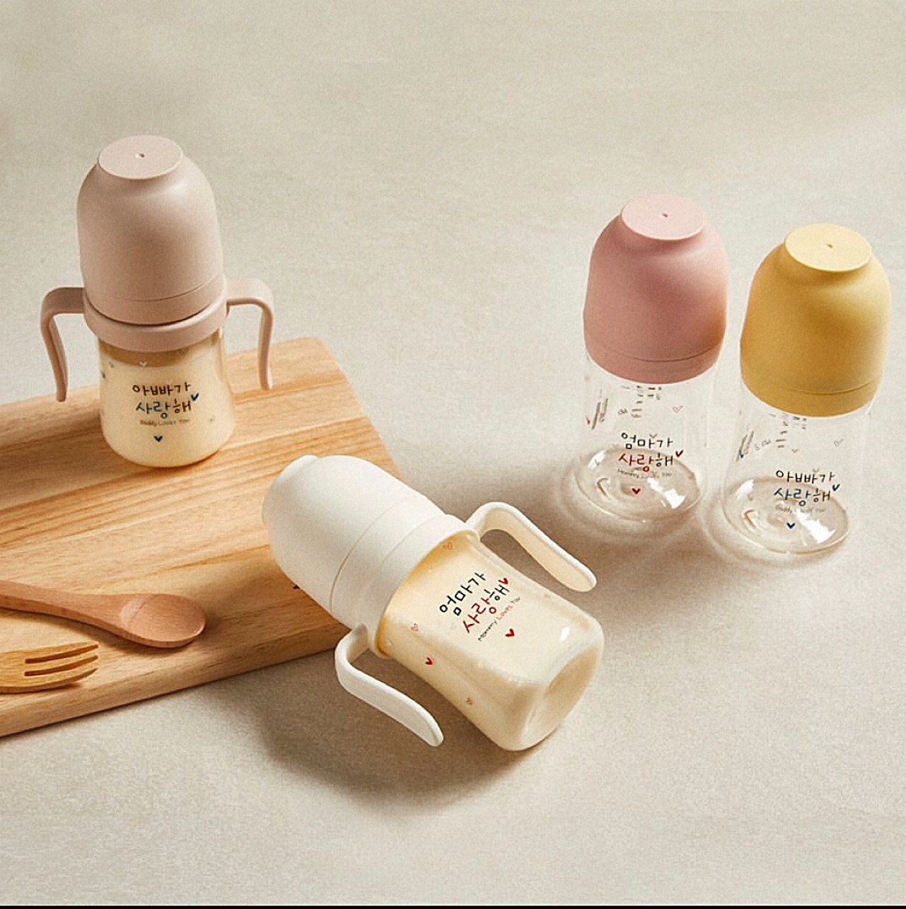 Bình sữa Haenim Nothing All-in-one PA 150ml-  Hàng chính hãng có tem bảo đảm