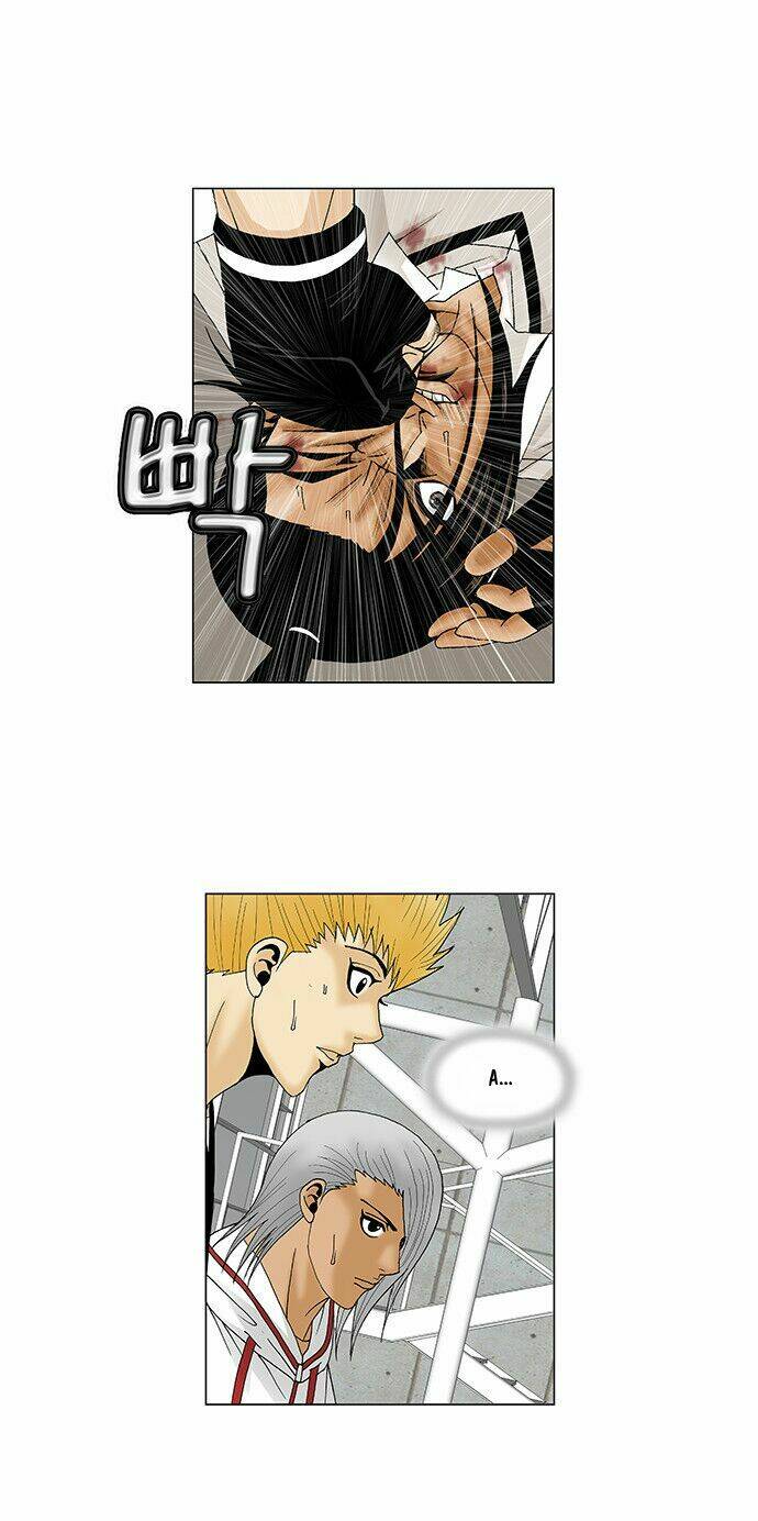 ultimate legend: kang hae hyo chapter 88 32