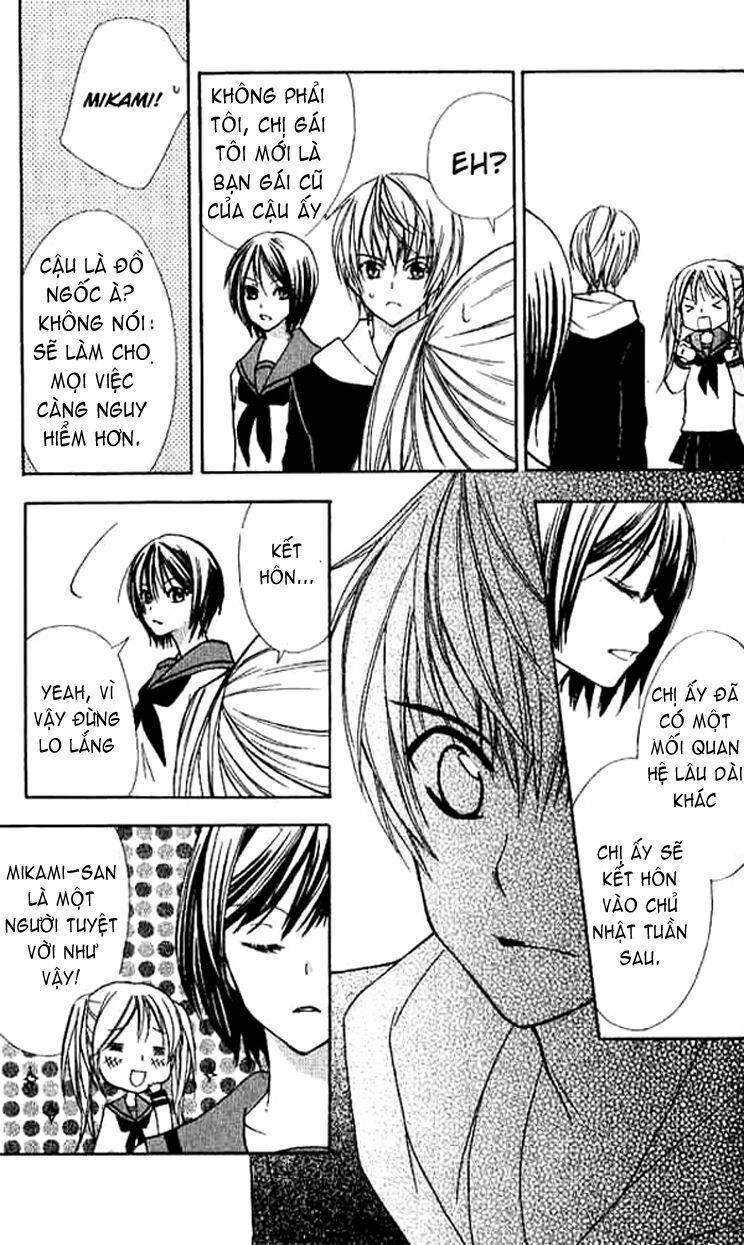 makimodoshi no koi no uta chapter 1 23