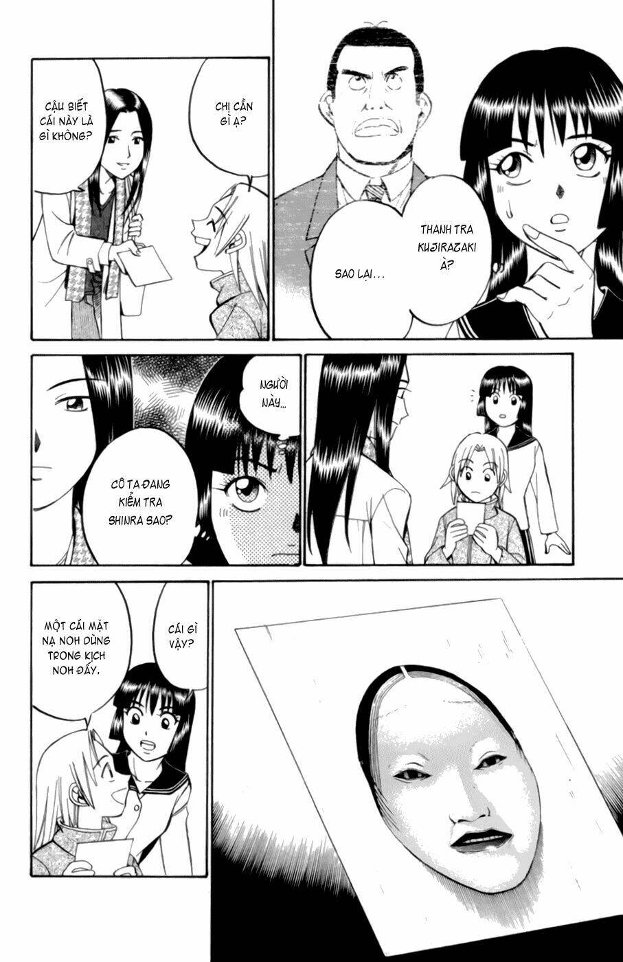 c.m.b. chapter 4.1 6