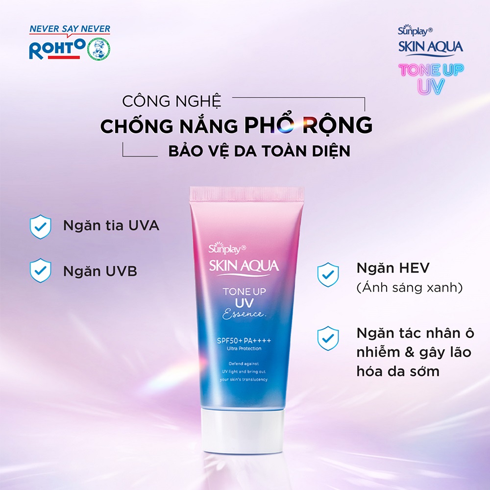 Tinh Chất Chống Nắng Sunplay Skin Aqua Tone Up UV Essence Lavender SPF50+ PA++++ 50g