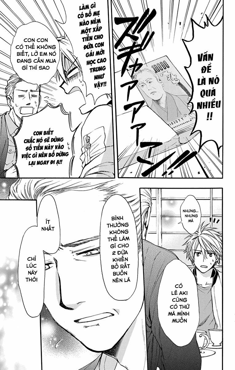 anitomo - bạn của anh trai tôi chapter 27 5