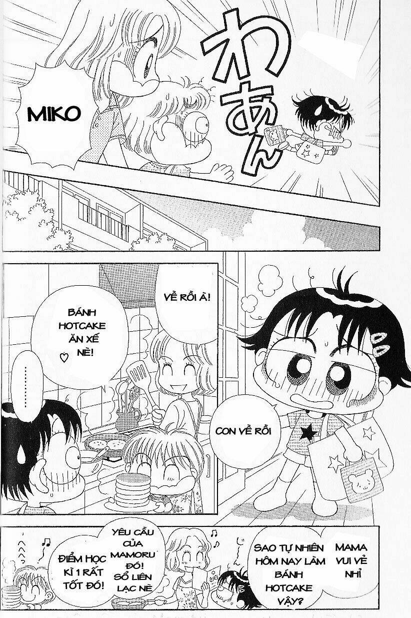 kocchi muite! miiko chapter 1 14