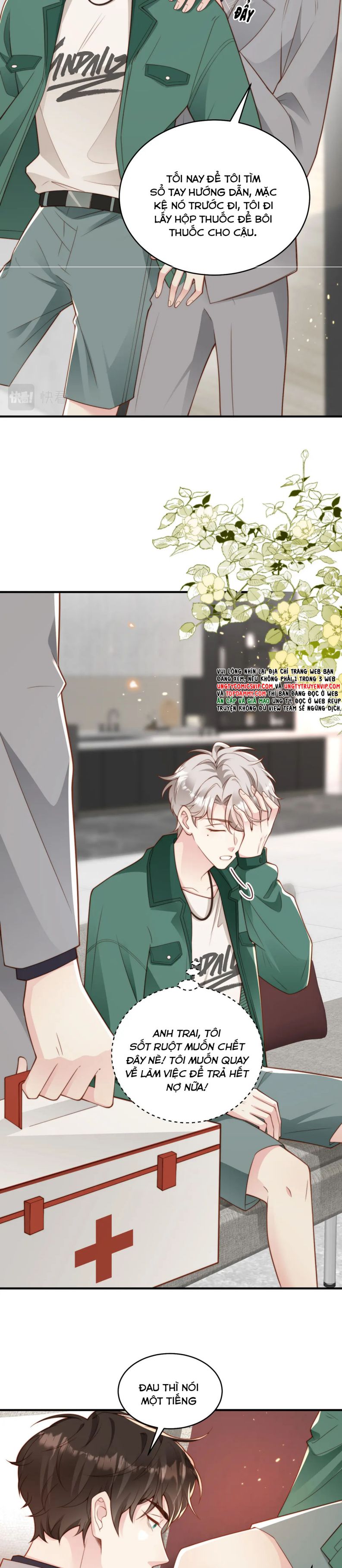 sau khi mất trí nhớ tình địch nói tôi là bạn trai anh ấy chapter 18 6