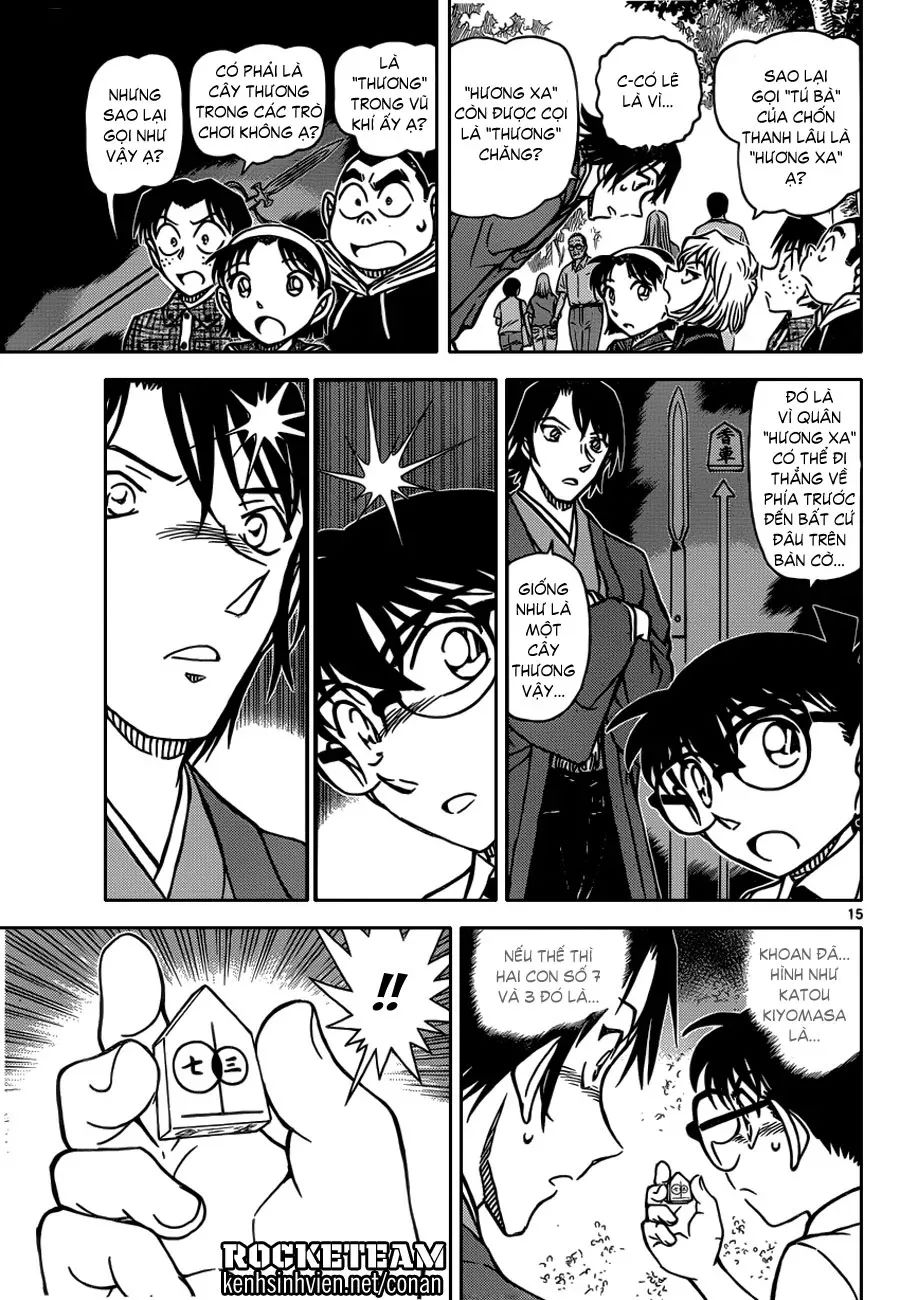 conan chapter 900 16