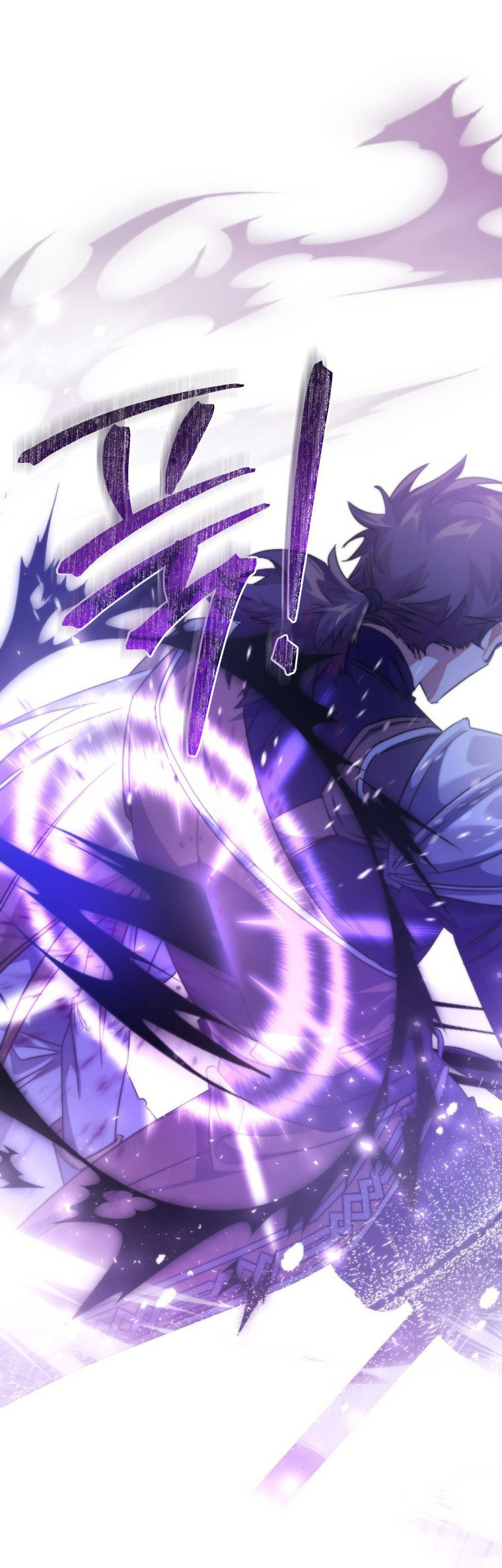 Phế Vật Dòng Dõi Bá Tước chapter 120.2 3