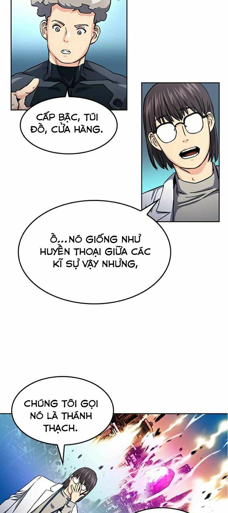 Druid Tại Ga Seoul - Người Hóa Thú Chapter 48 19