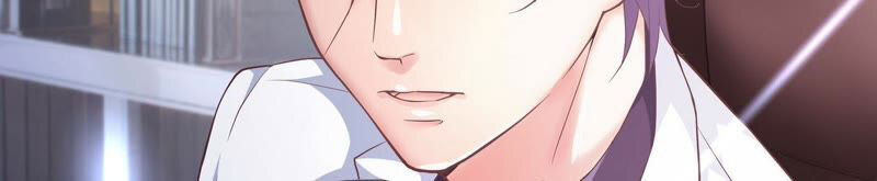 chiến lược lãng mạn của thịnh thiếu chapter 51 42