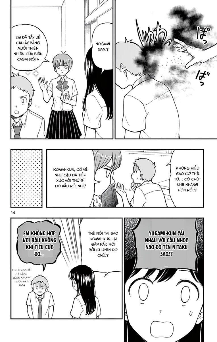 yugami-kun ni wa tomodachi ga inai manga chapter 64 15