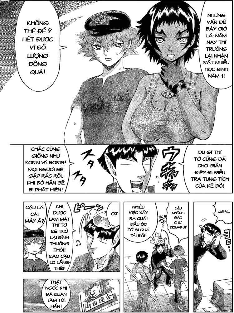 history's strongest disciple kenichi chapter 306 13