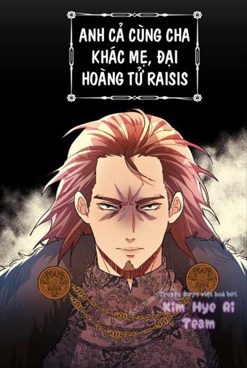 prince maker chapter 12 49