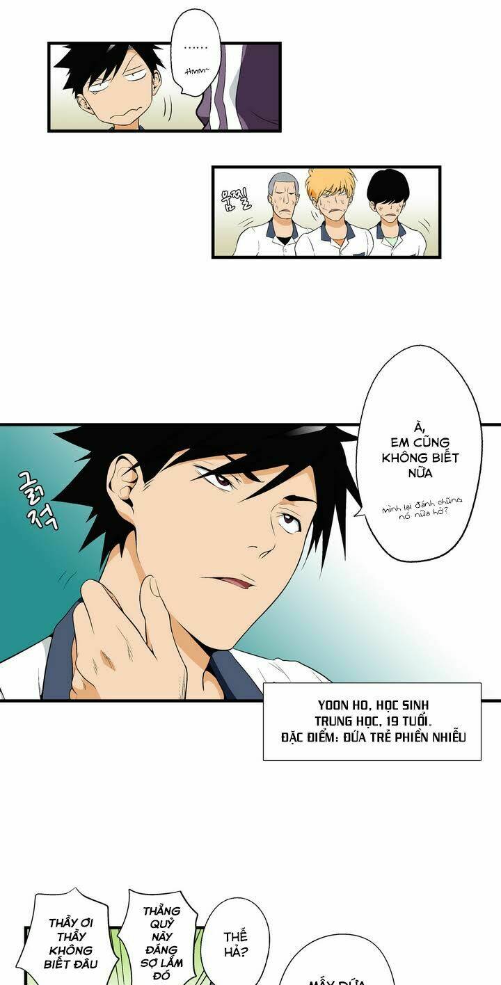 the song of the beast chapter 1 3