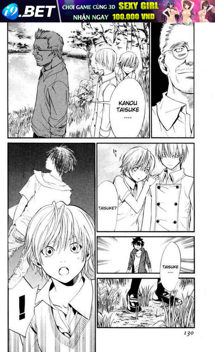 alive - the final evolution chapter 26 33