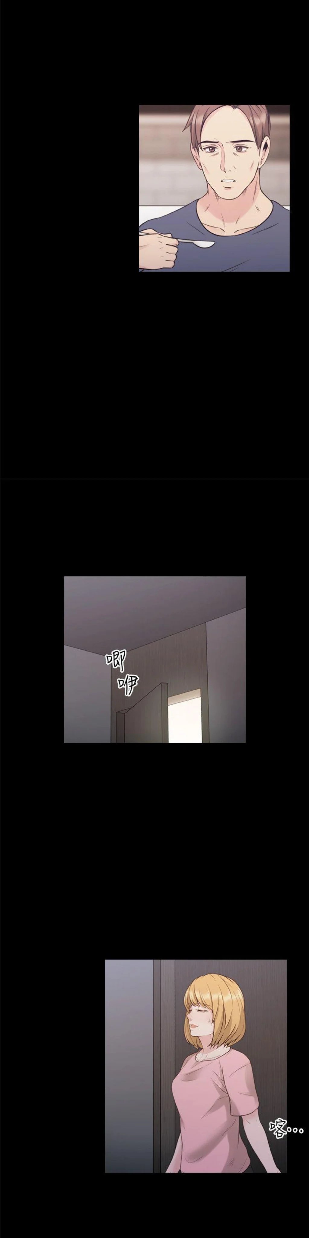 tình nhân chapter 36 8