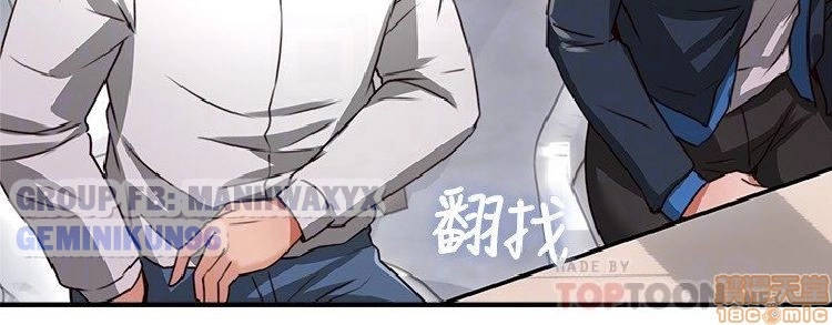 xoa dịu em đi chapter 10 24