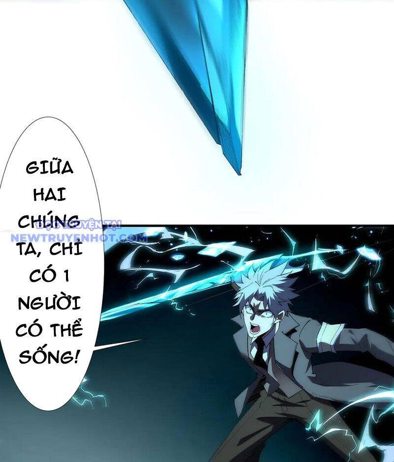 vô hạn thôi diễn chapter 48 26