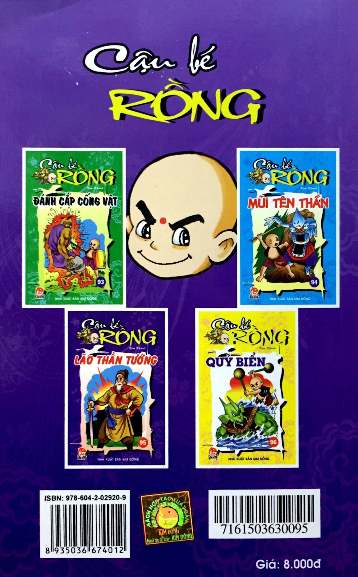 Cậu Bé Rồng Tập 95 - Lão Thần Tướng