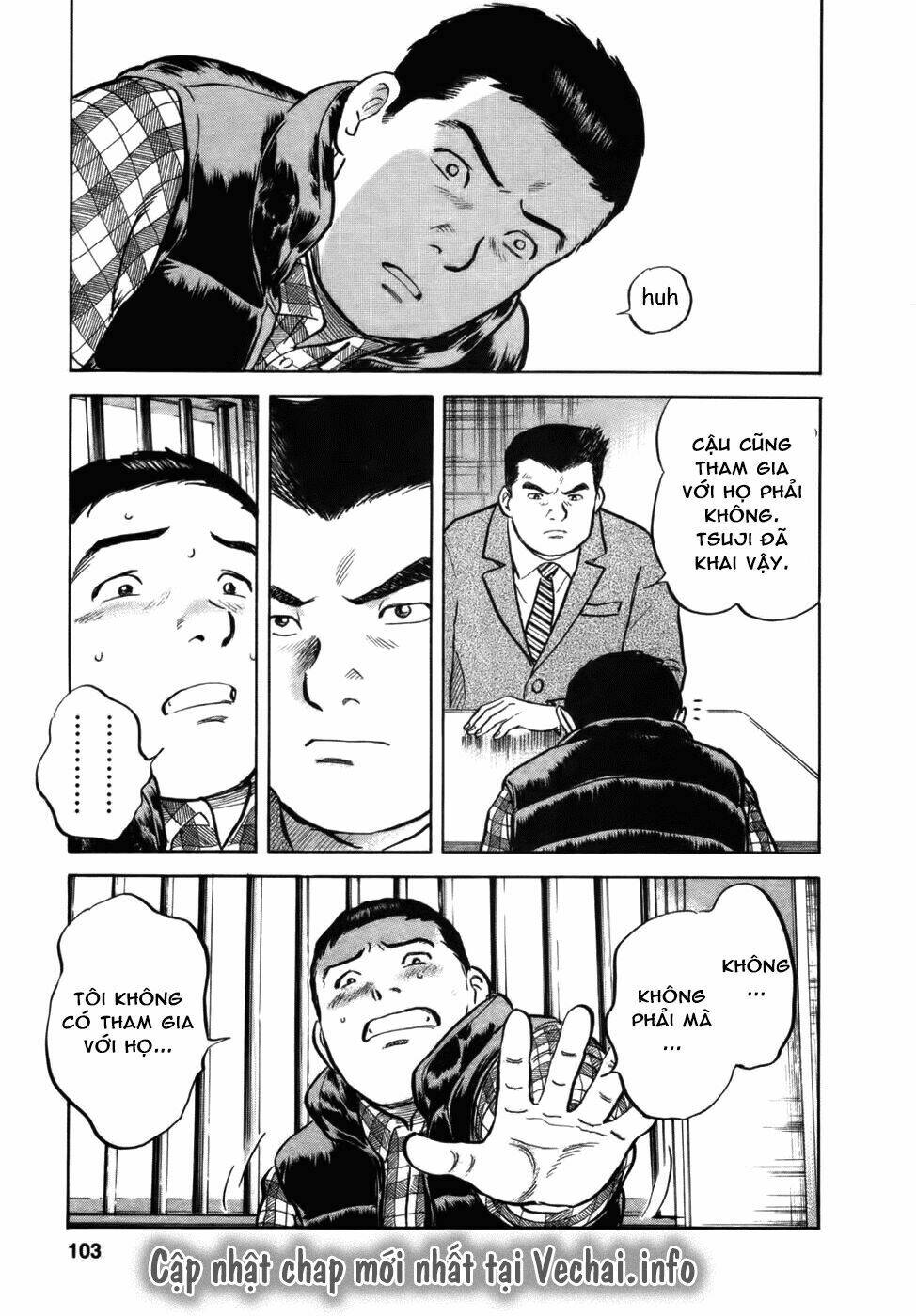 17-sai (kamata youji) chapter 30 17