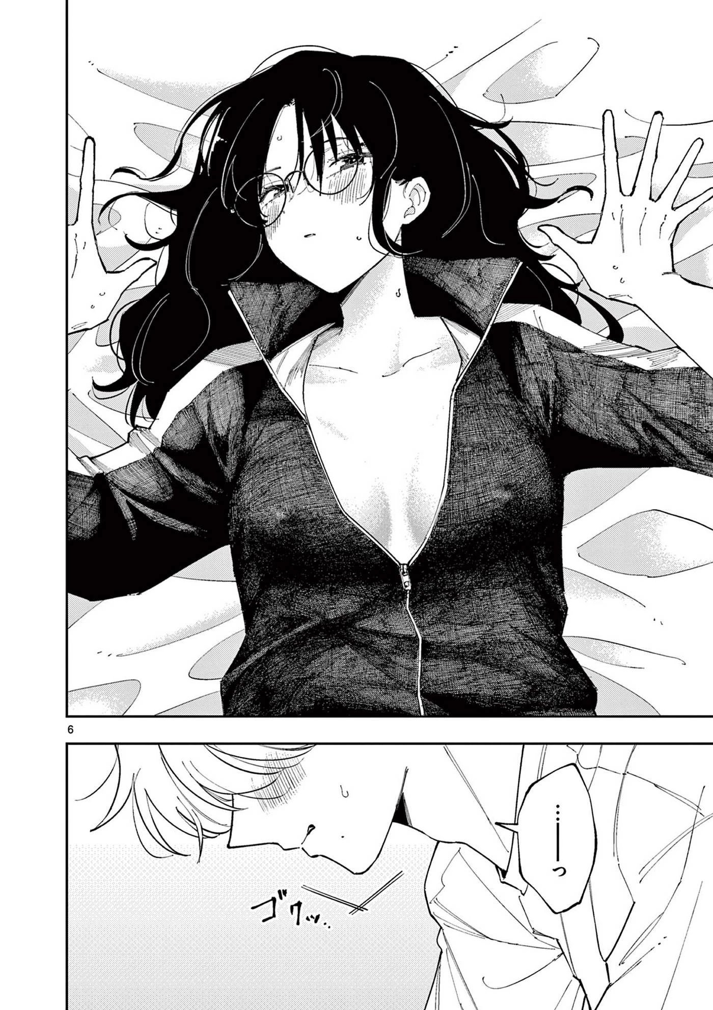 cậu bạn bàn bên cứ nhìn tôi bằng ánh mắt đó - tonari no seki no yatsu ga souiu me de mitekuru chapter 6 6
