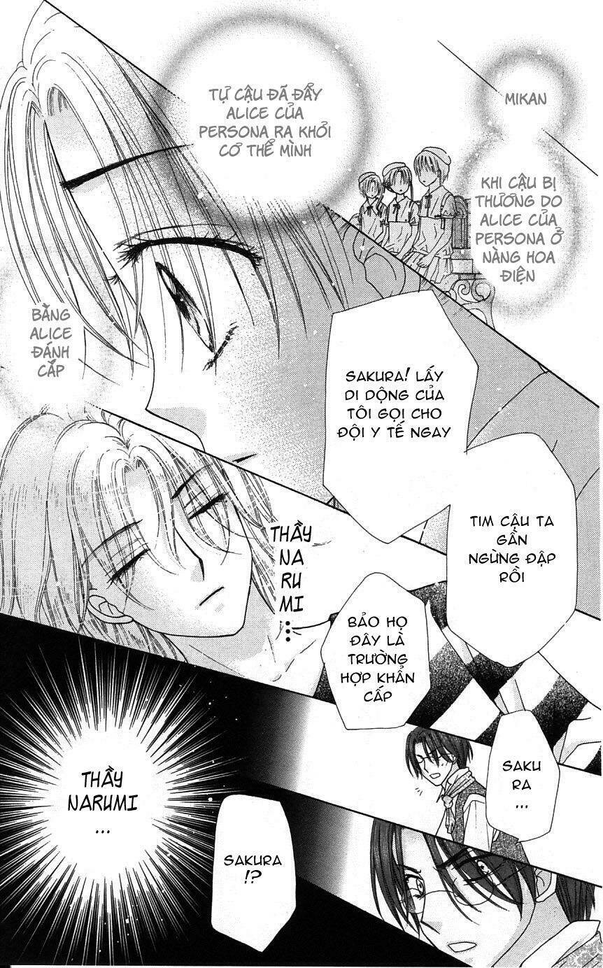 gakuen alice chapter 92 18