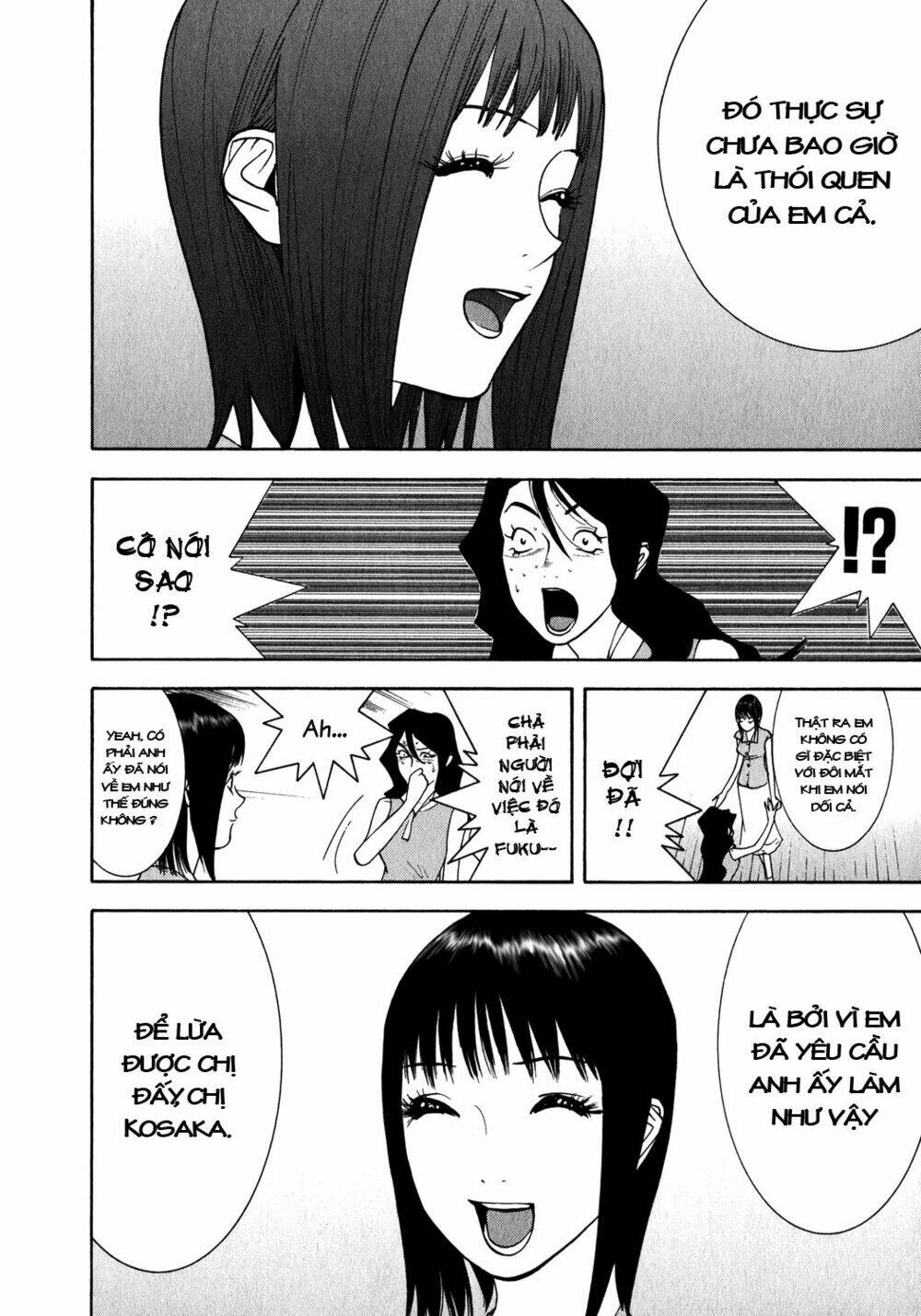 liar game chapter 82 11