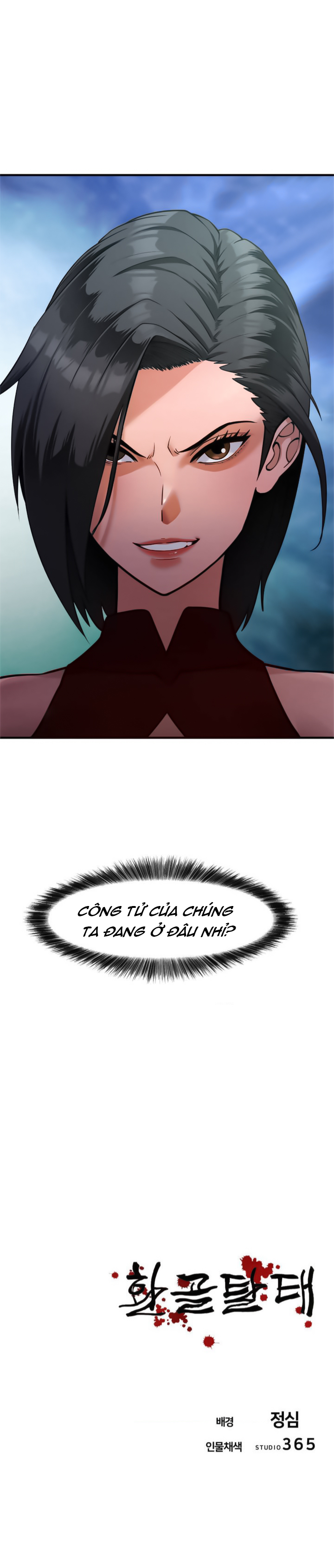 hoán cốt đoạt thai chapter 1 25