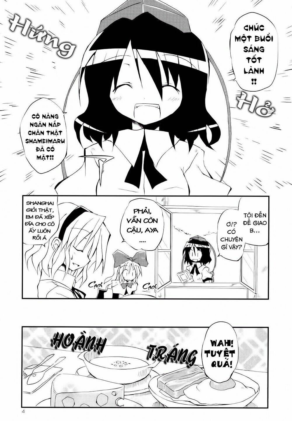 touhou - series millet soup và satou kibi chapter 2.5 3