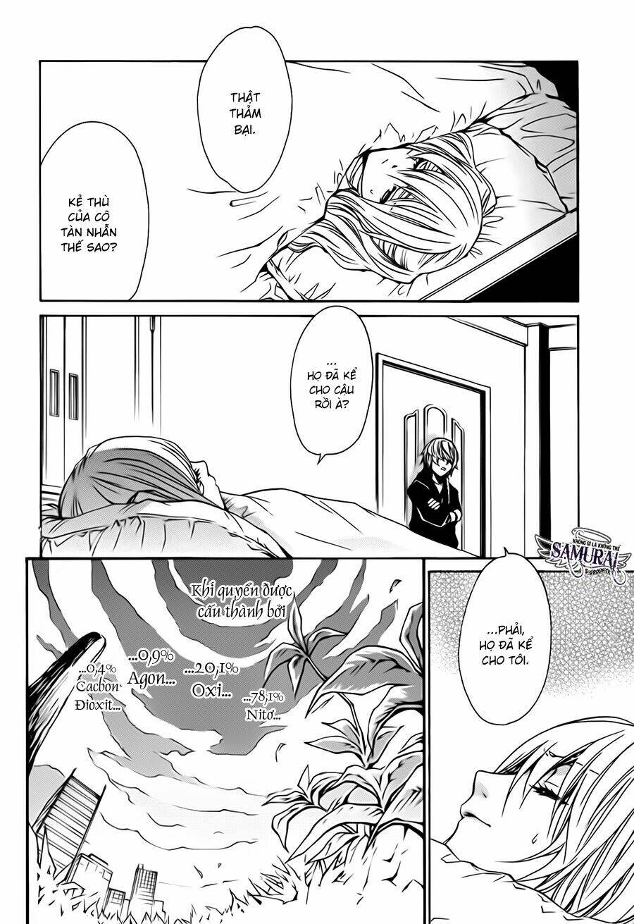 seikon no qwaser chapter 10 12