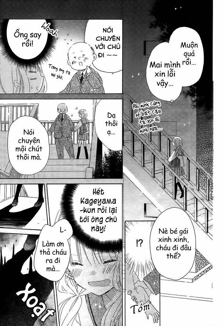 hokenshitsu no kageyama-kun chapter 1 29