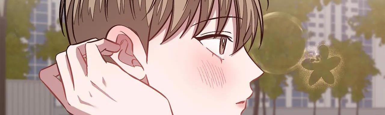 tái sinh [bl manhwa] chapter 38 224