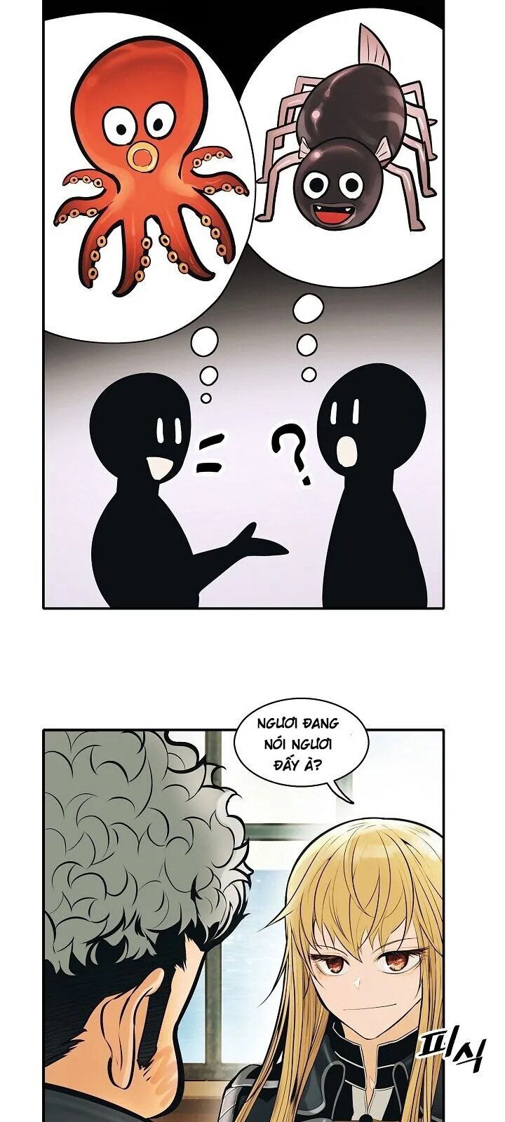 bất bại chân ma chapter 76 36