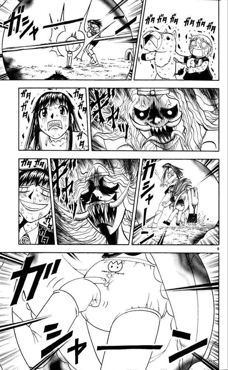 konjiki no gash!! chapter 186 8