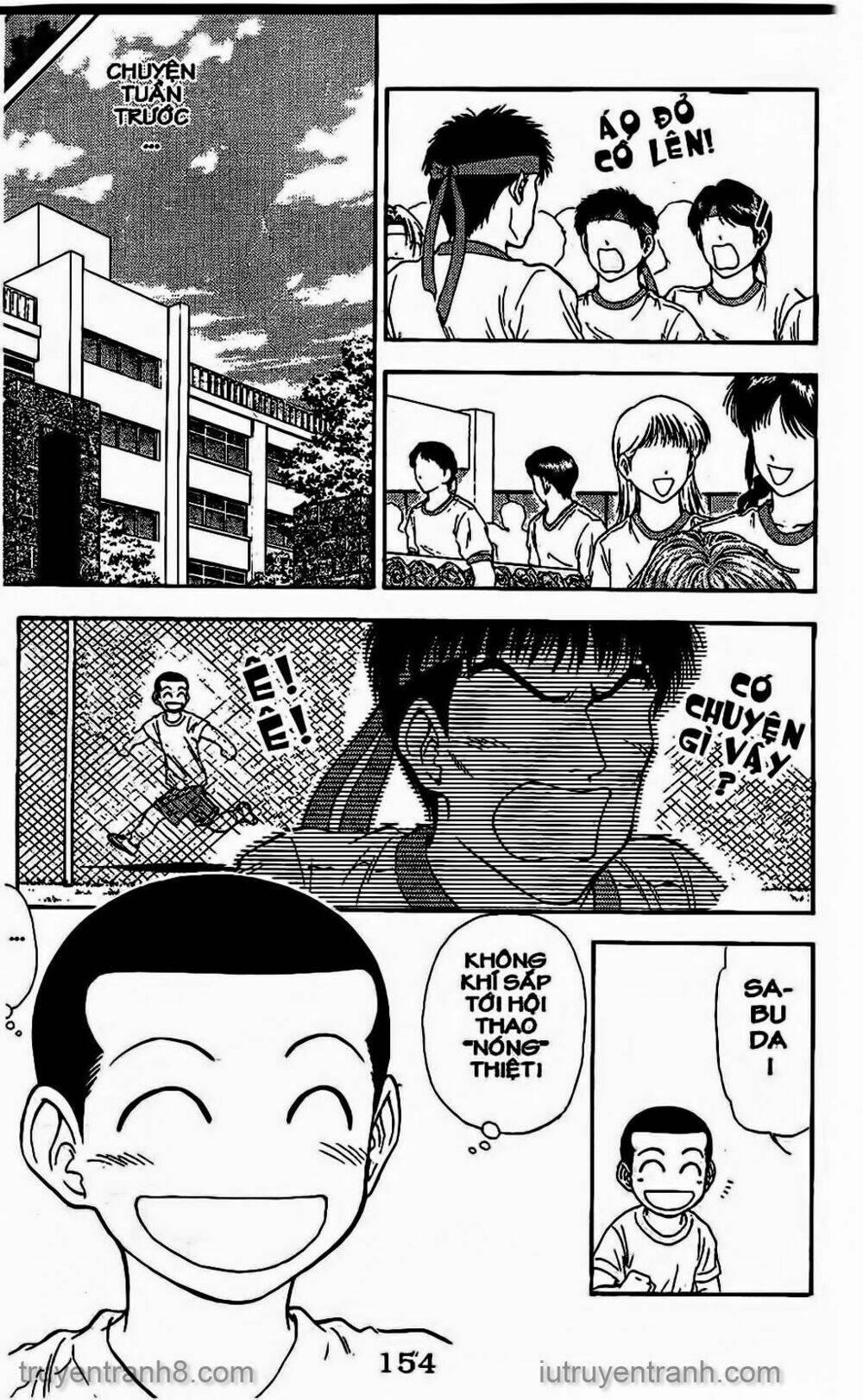 salad days chapter 58 6