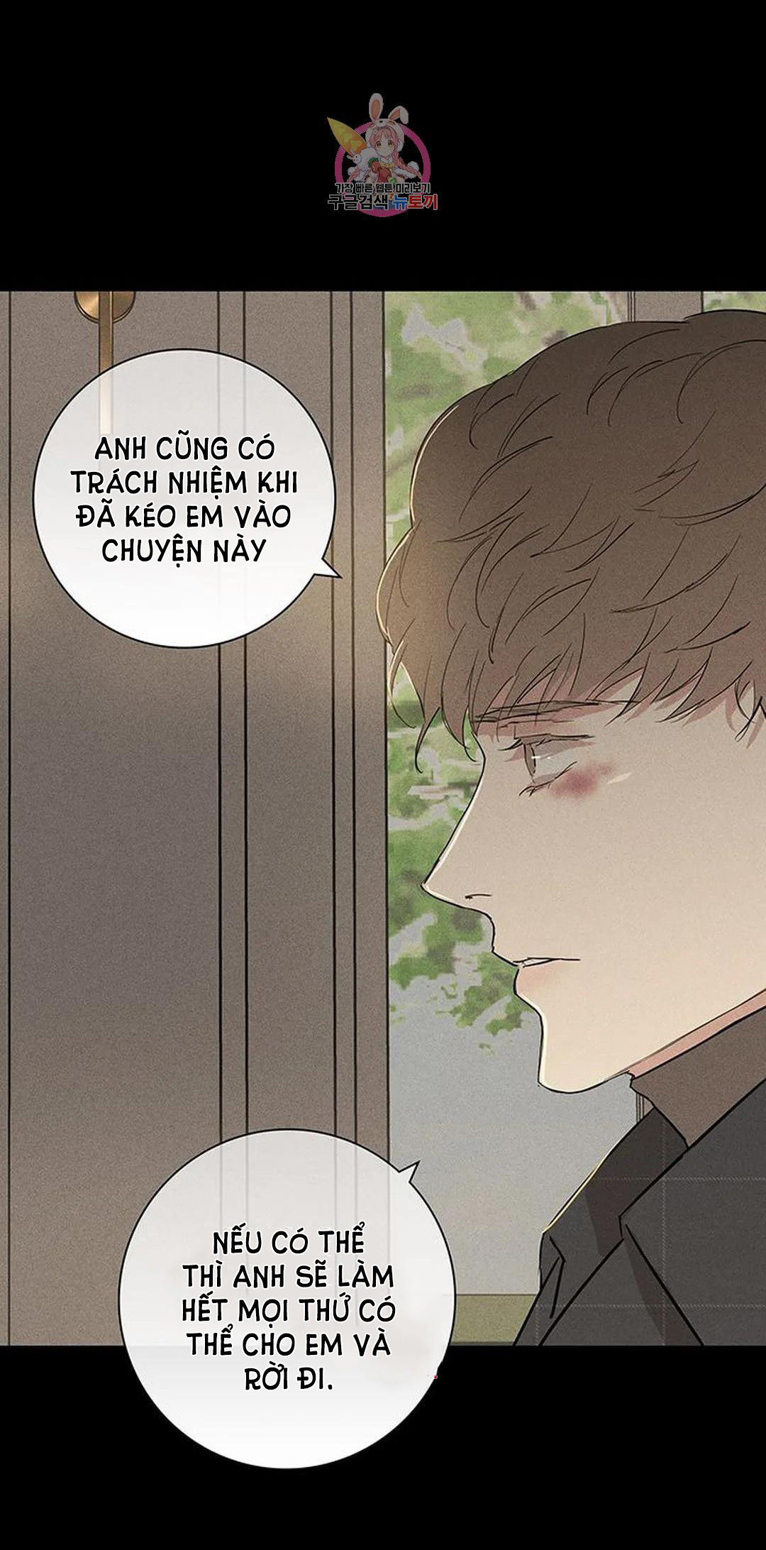 Đánh Mất Tình Yêu chapter 56.1 - Trang 14