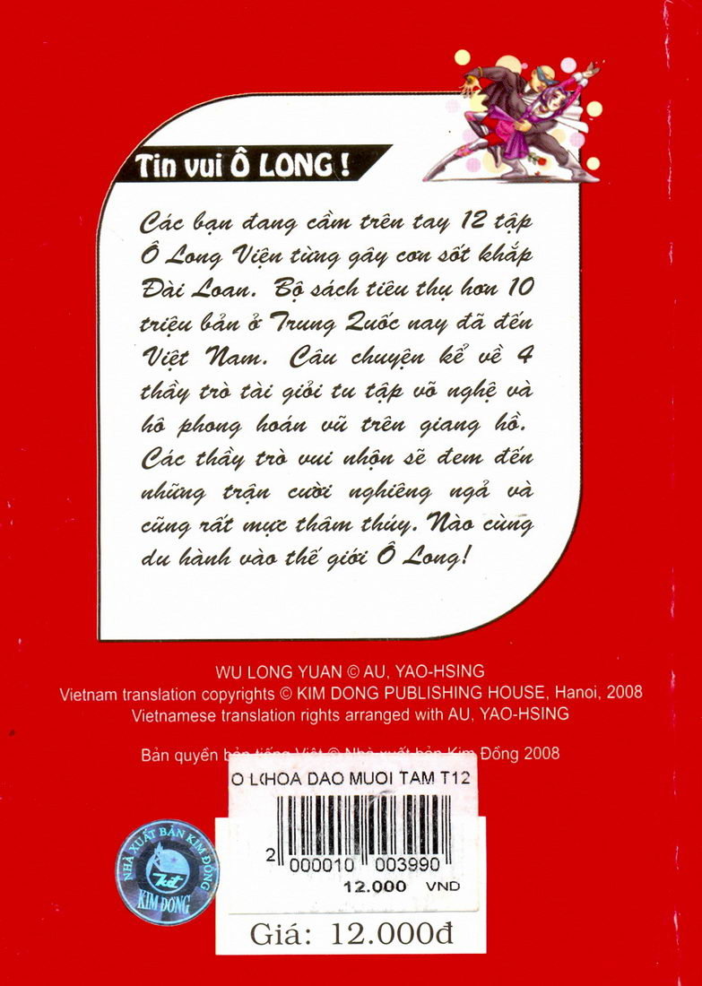 Ô Long Viện chapter 12.3 42