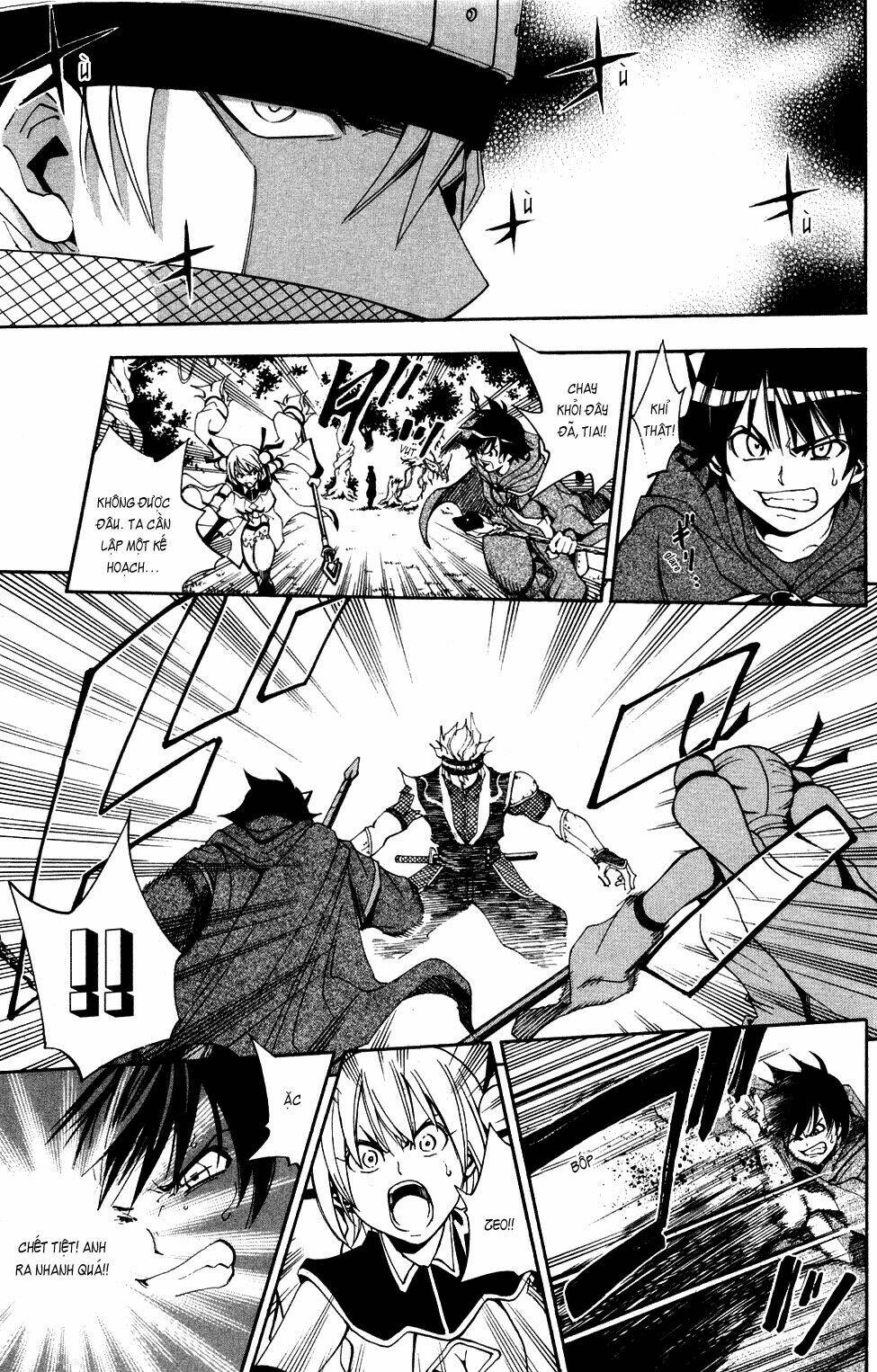 wizardry zeo chapter 3 27