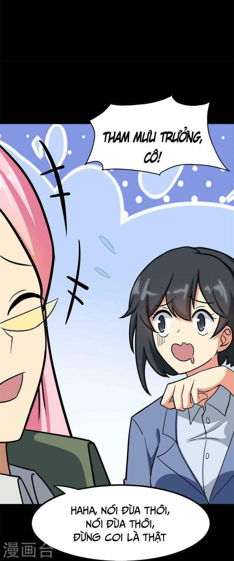 bạn gái virus của tôi chapter 343 12