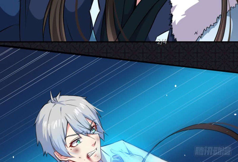 ngạo kiều quỷ vương yêu ta chapter 75 44