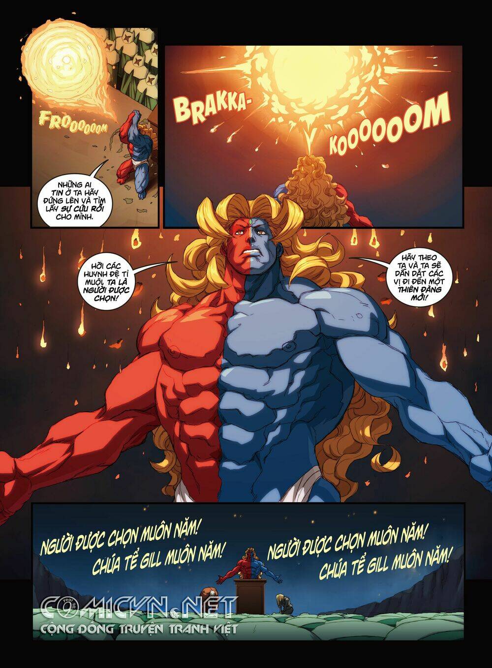 street fighter unlimited chapter 2.1 4