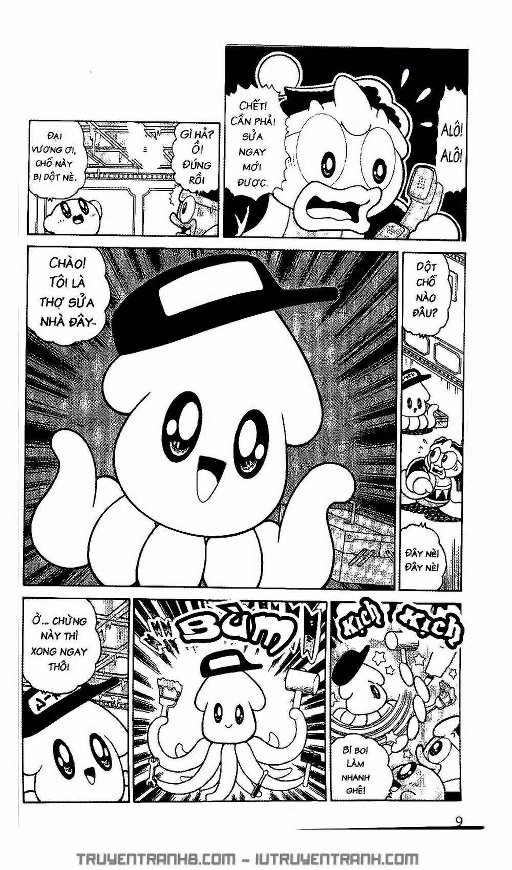 ngôi sao kabi chapter 212 7