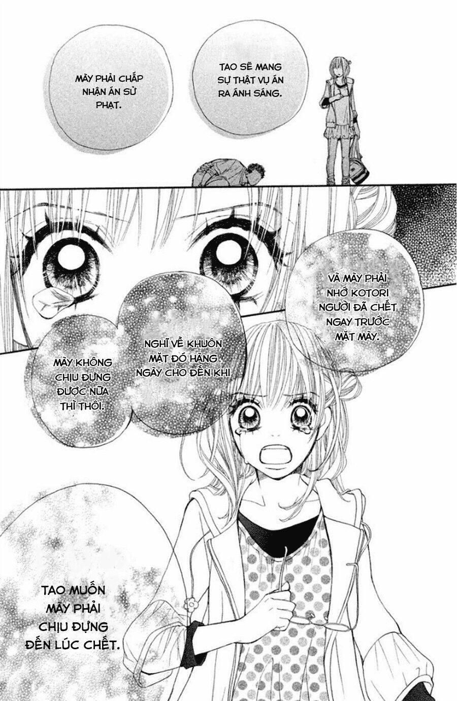 inochi chapter 16 33