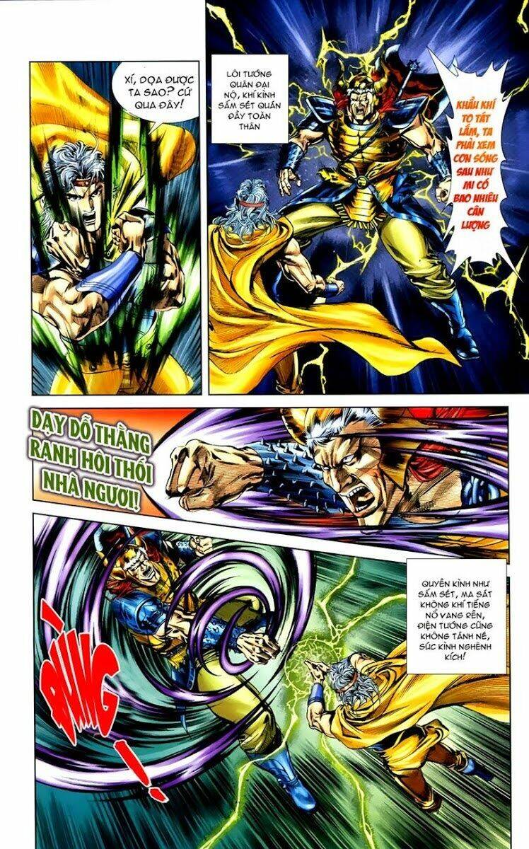 thiên tử truyền kỳ 1 - cơ phát khai chu bản chapter 8 13