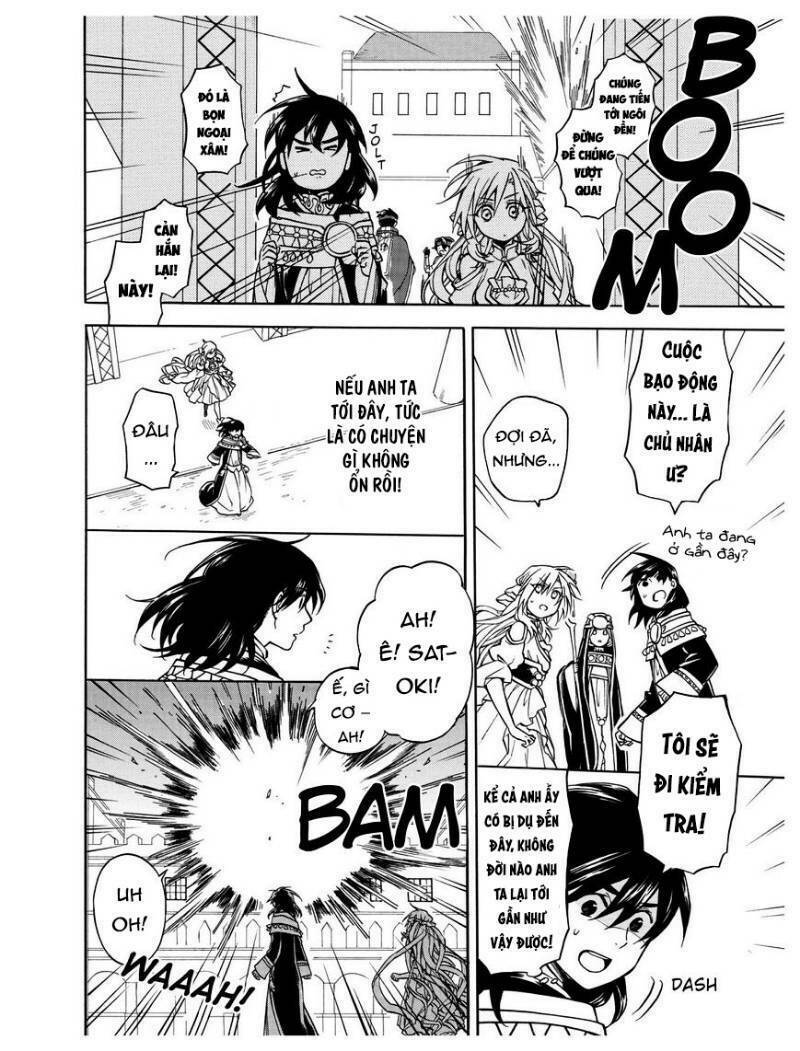 +a no tachiichi chapter 12 22